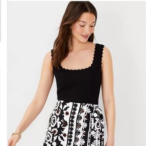 Ann Taylor Black Square-Neck Sweater Tank